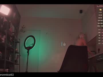 webcam girl bronnica live cam image #4890495