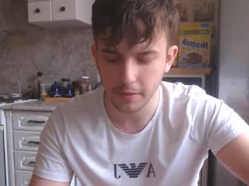 webcam man christian_baker live cam image #1952518