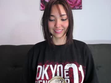 webcam girl giannasue live cam image #1297815