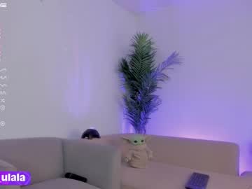 webcam girl gigi_ulala live cam image #5957826