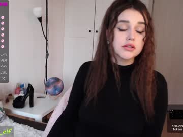 webcam girl magic_elf live cam image #1876591