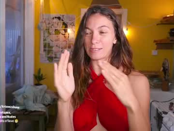 webcam girl artemisfit live cam image #7040254