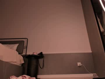 webcam girl intim_mate live cam image #10299570