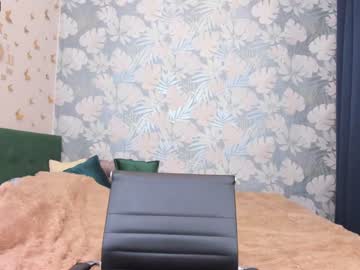 webcam girl dianaholiday live cam image #1242080