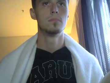 webcam man doesthisdickwork live cam image #10359809