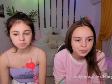 webcam girl mary_marlow live cam image #480547