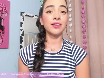 webcam girl megan_world live cam image #1879885