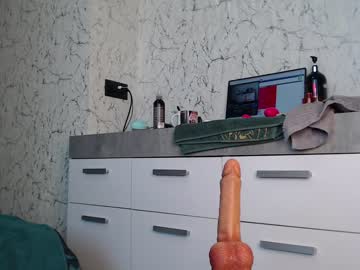 webcam girl simplegirl1996 live cam image #6699800