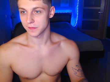 webcam man insider_death live cam image #244106
