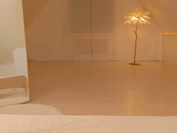 webcam girl uwunikaa live cam image #10807272