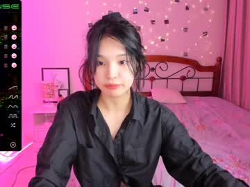 webcam girl aisneon live cam image #1301724