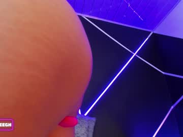 webcam girl laniegh live cam image #608589