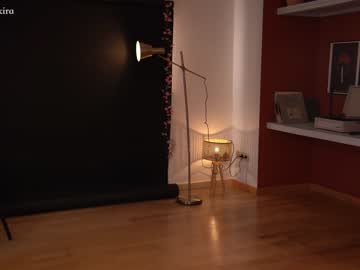 webcam girl chillwithkira live cam image #4244135