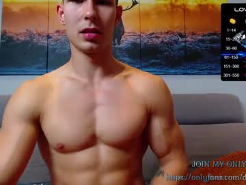 webcam man destroy_boy live cam image #7147847