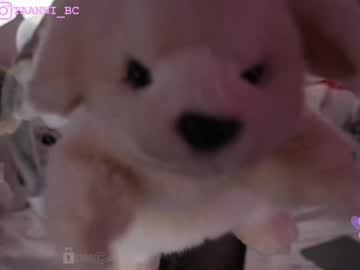 webcam girl taanni_bc live cam image #5430088