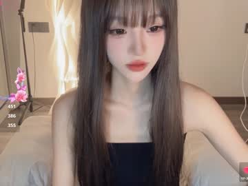 webcam girl sunflowerbbb live cam image #10597753