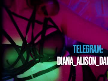 webcam girl diana_alison live cam image #9504675