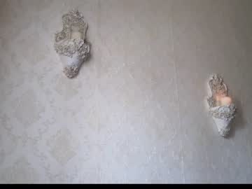 webcam girl littlegreekflower live cam image #8493516
