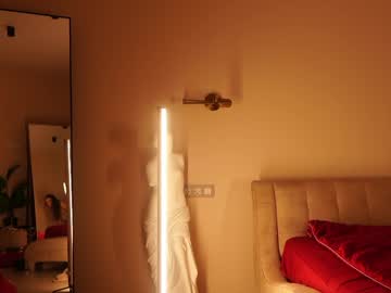 webcam girl _meganmeow_ live cam image #12308386