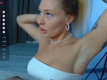 webcam couple hotel_california_ live cam image #8404448