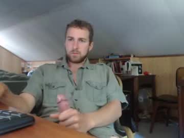 webcam man 7inchesoffrenchmeat live cam image #10065755