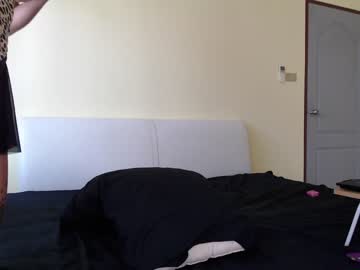 webcam couple mary_and_vadim live cam image #5754737