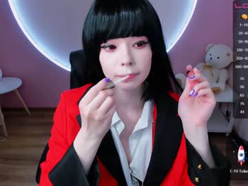 webcam girl arikajoy live cam image #2394906