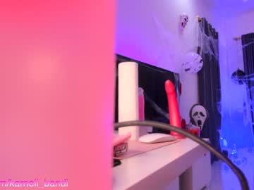 webcam girl lovexxxpink live cam image #7363730