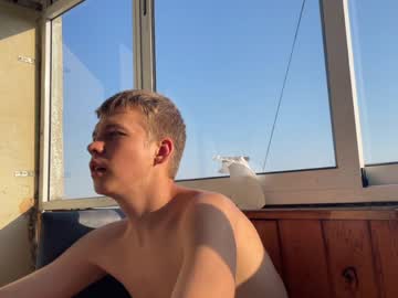 webcam man oofcblesssexx live cam image #6792116