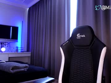 webcam girl miladenver live cam image #6727428