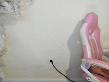 webcam girl alicelighthouse live cam image #9355975
