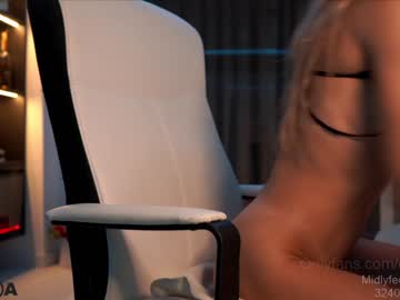 webcam girl xoxo_emma live cam image #92054