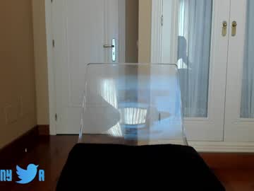 webcam girl adarabunny live cam image #6526880
