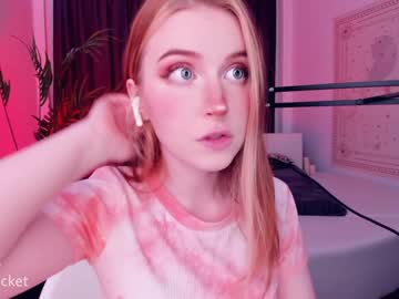 webcam girl pocketrocket_ live cam image #794434