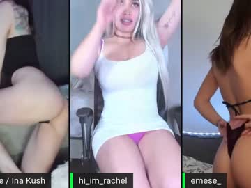 webcam man whaaaaaaaat live cam image #953553