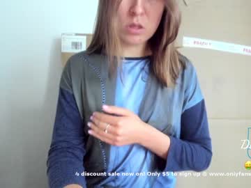 webcam girl eatmypie69 live cam image #258587