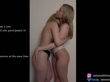 webcam girl seeunexttime live cam image #6717290