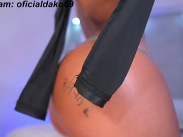 webcam girl dakota_leex live cam image #11619370