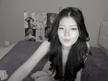 webcam girl kitayamachu live cam image #9123290