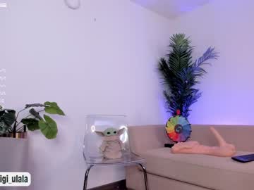 webcam girl gigi_ulala live cam image #5475916
