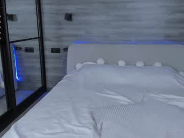 webcam couple honeymoon1100 live cam image #7346425