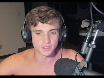 webcam man augustwestlake live cam image #283435