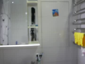 webcam man holiday_boys live cam image #4106339