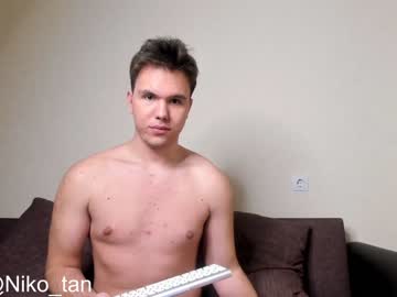 webcam man rodrigoveira live cam image #4890253
