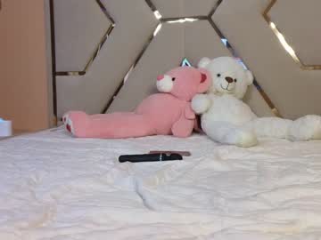 webcam couple brightrays__ live cam image #8211251