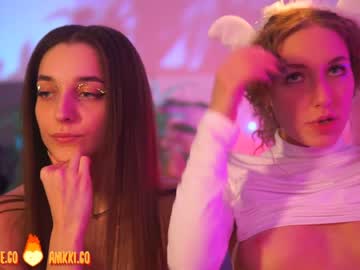 webcam girl angels_kiss live cam image #7843788