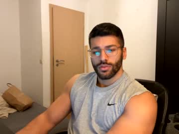 webcam man rogan1604 live cam image #1245638