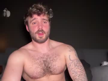 webcam man forestcliff live cam image #8879703