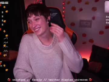 webcam girl laylas_universe live cam image #4160032