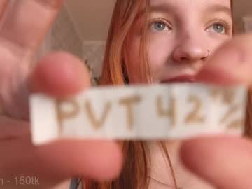 webcam girl my_mia_ live cam image #11569944
